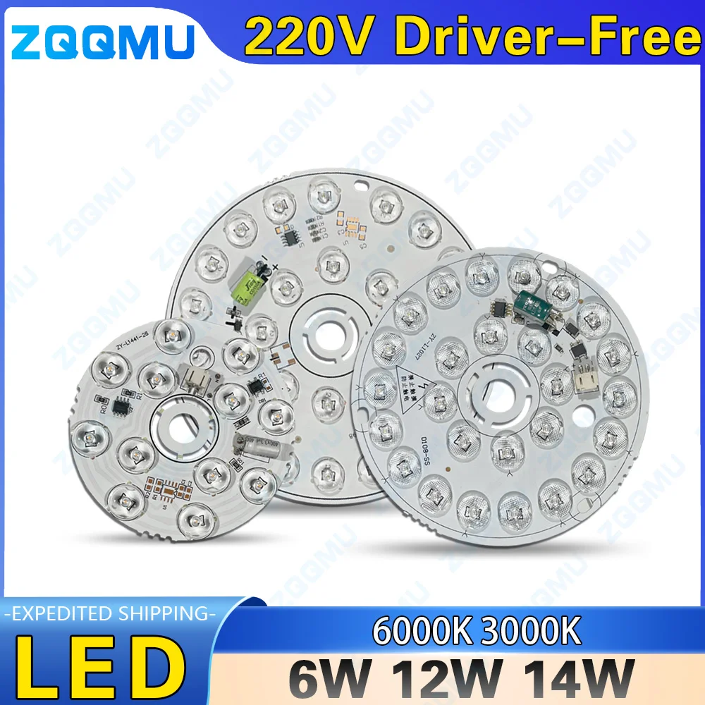 AC220V LED PCB Board Patch 2835 Driver-Free LED Lamp Bead Smart IC Patch 6W 12W 18W LED Bulb LED Light Source With Lens