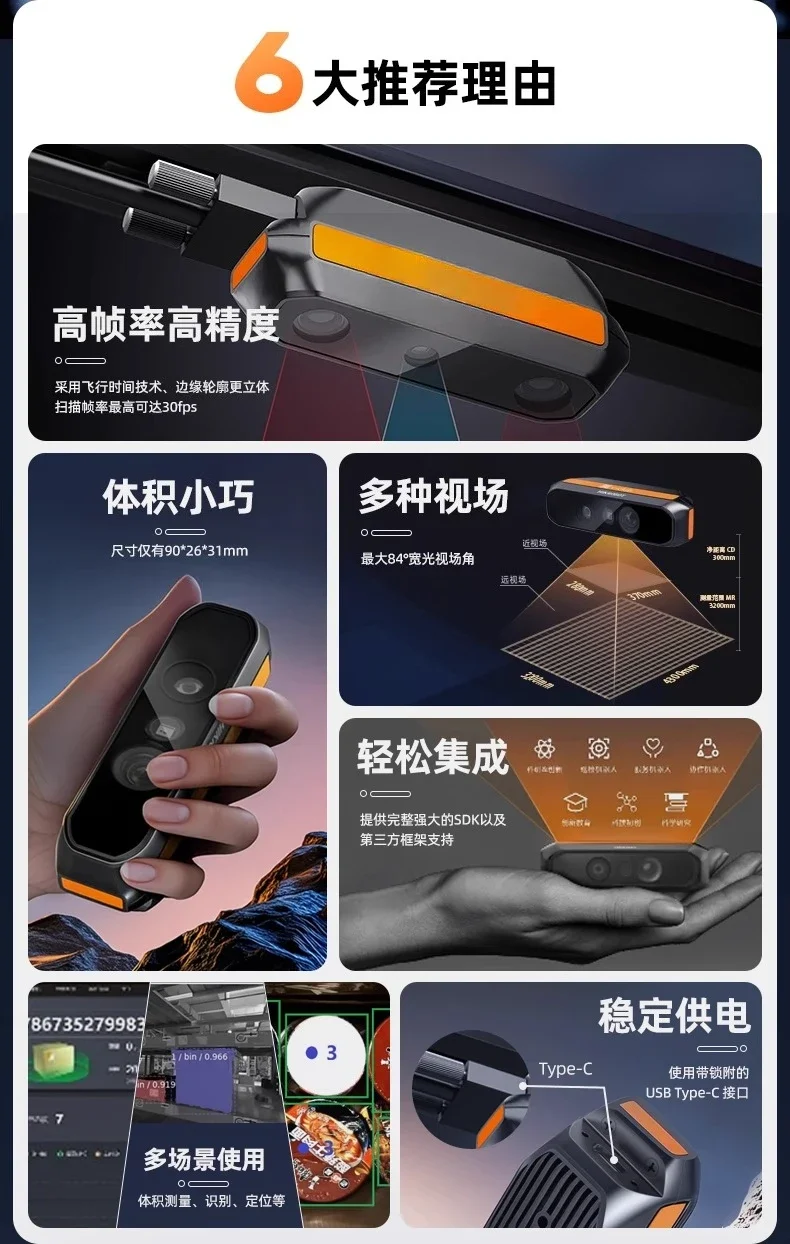 prod_6aa2f8b8ccef06.31705455.webp