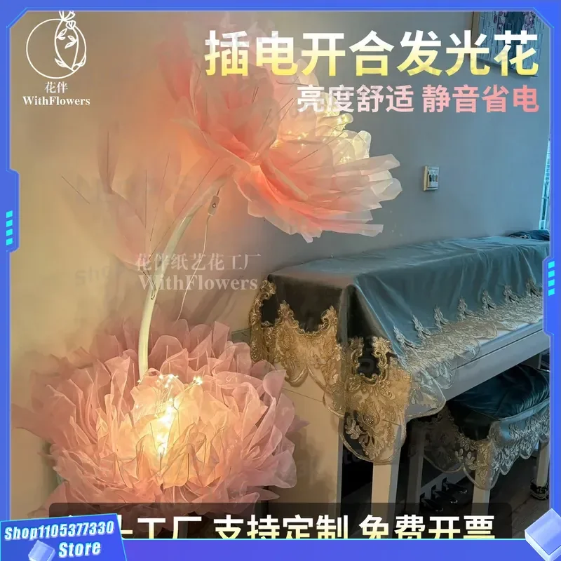 Automatic Electric Silk Flower Window Decoration with LED Lights Induction Opening Closing Petals Wedding Home Decor