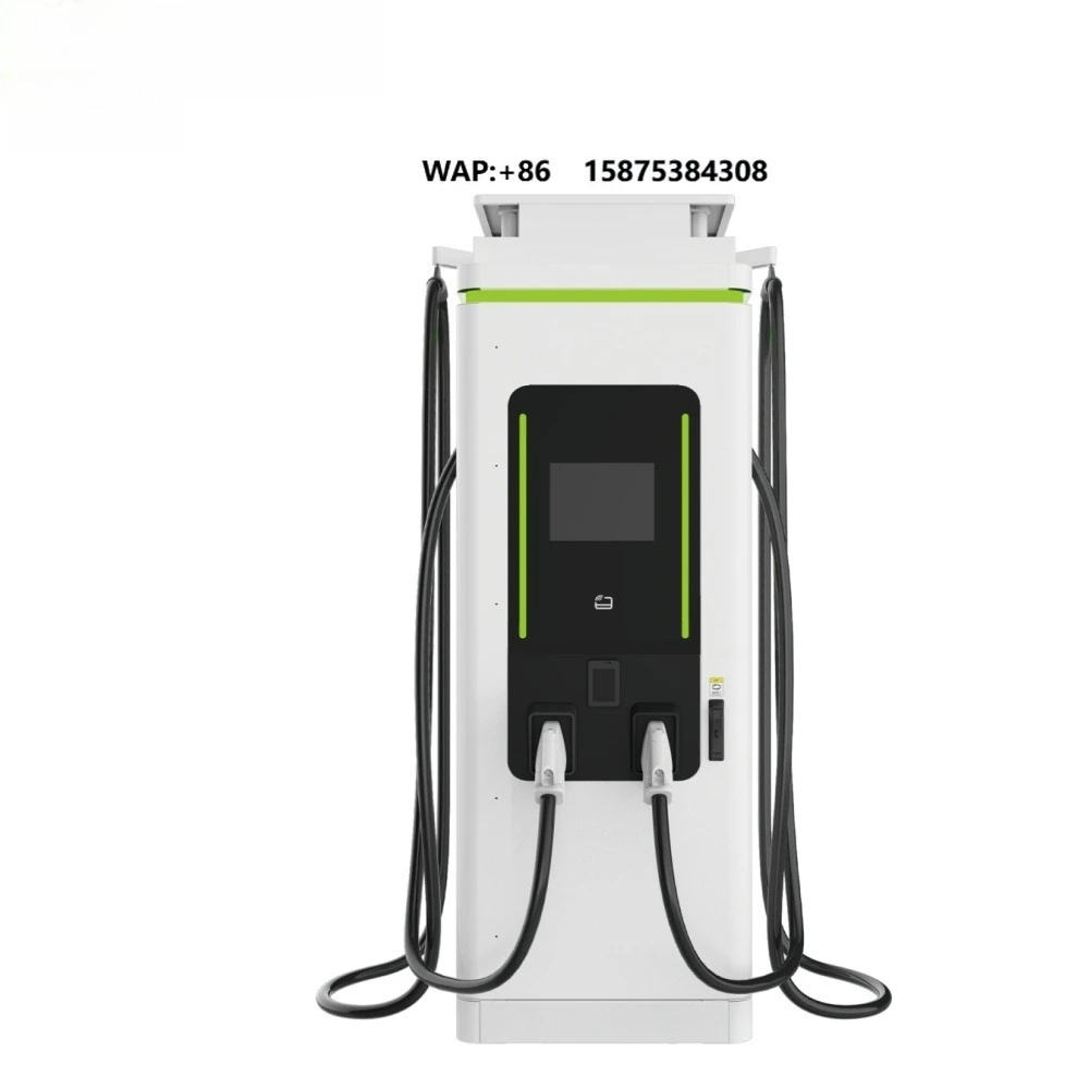 150kW 180kW 200kW DC Charging Station Ultra Fast Charger Piles