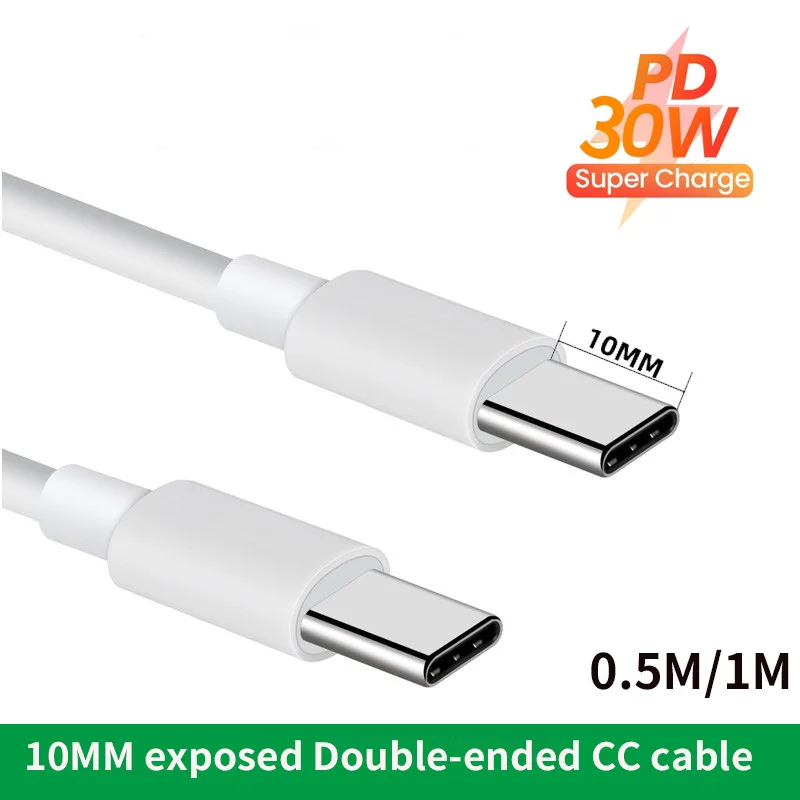 10mm Extended Long Tip USB C to Type C PD30W Charger Data   For iPhone 15 16 Pro Max Samsung Galaxy S24 S23 Ultra 22