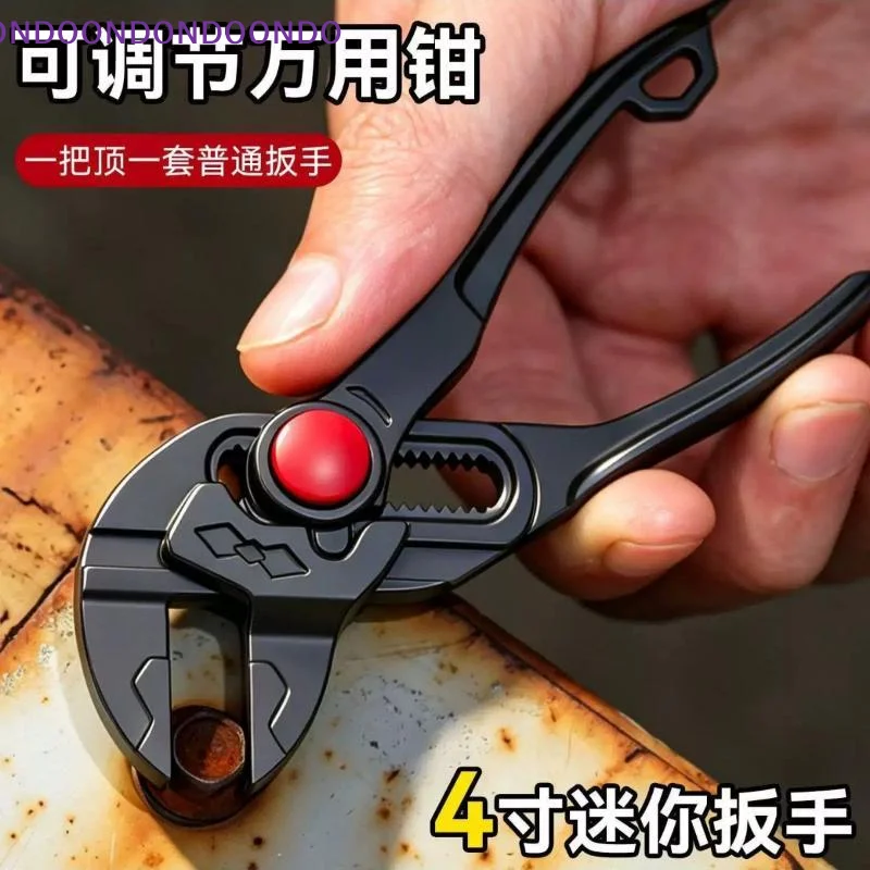 prod_6aa3107e548159.59755079.webp