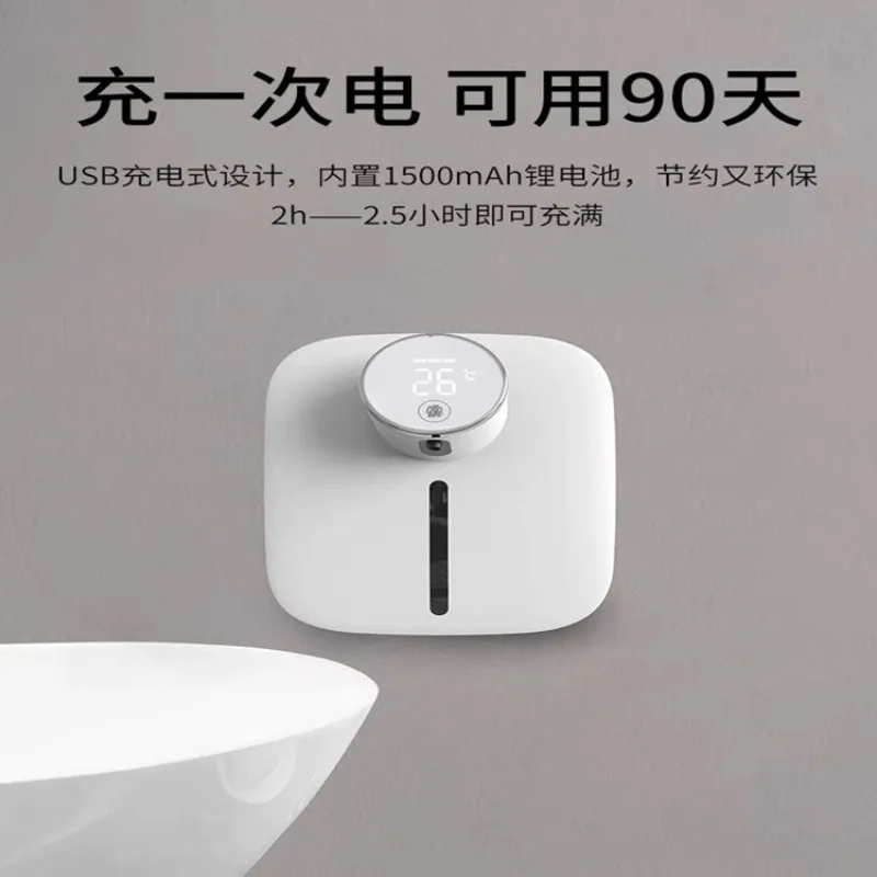 prod_6aa310be275e90.27632341.webp