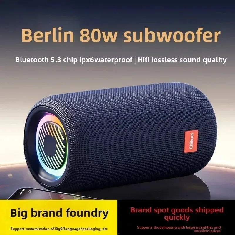 T65 Intelligent Bluetooth Speaker Outdoor Wireless Waterproof Portable Subwoofer High Volume Audio Sound Box Family Camping