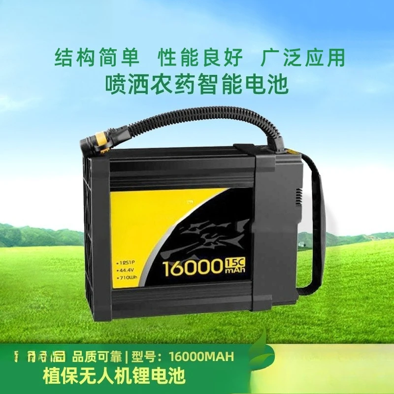 prod_6aa31539468a88.60795553.webp
