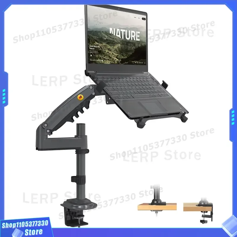 NB H100-FP Laptop Stand Adjustable Tray for 10-17 Inch Notebook Full Motion Arm with VESA Mount Plate for 17-30 Monitor Desk