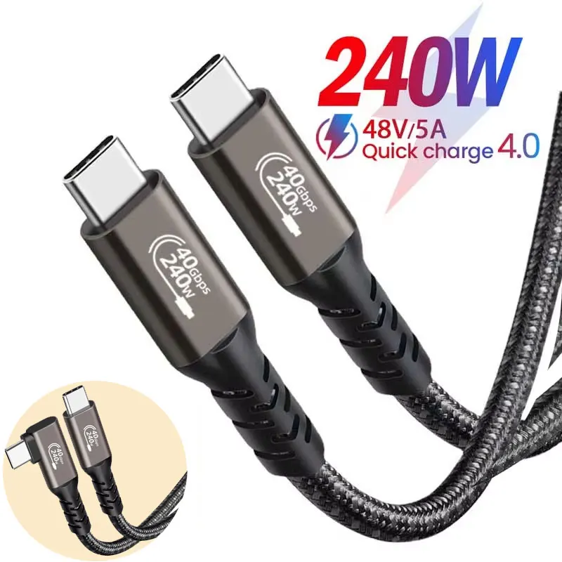 240W USB-C to USB-C Fast Charging Cable 40Gbps 5A 8K Elbow USB Cable Data Transfer Suitable for Huawei Samsung iPhone 15