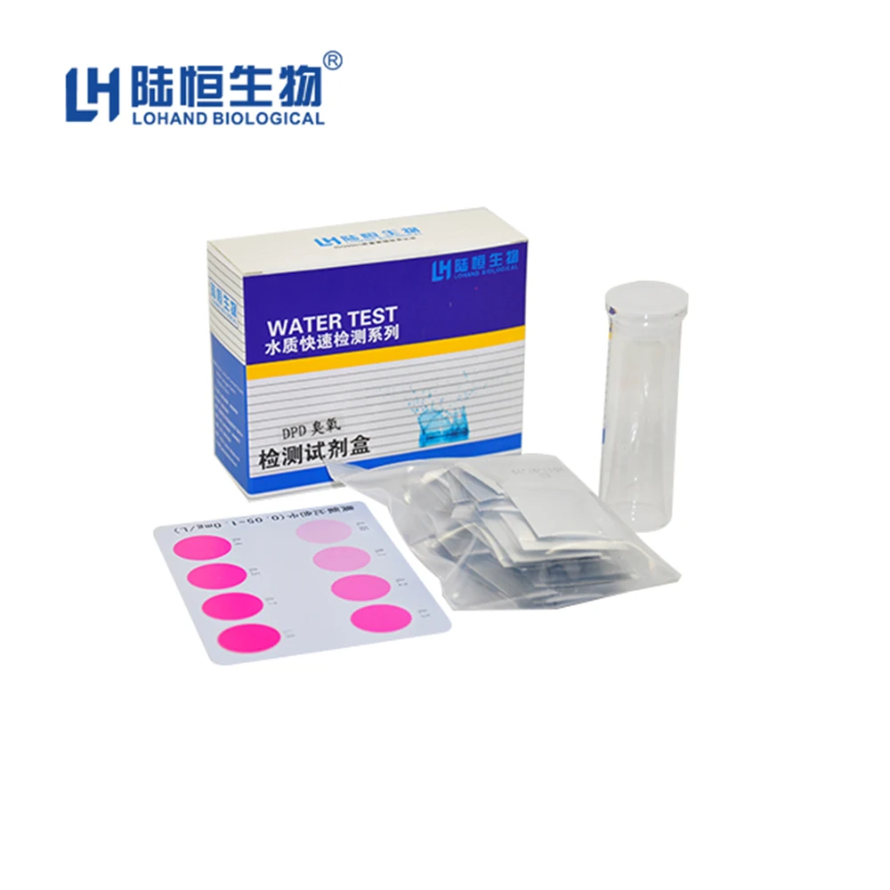 Ozone detection kit test kit colorimetric test strip water quality ozone rapid detection reagent ozone in water