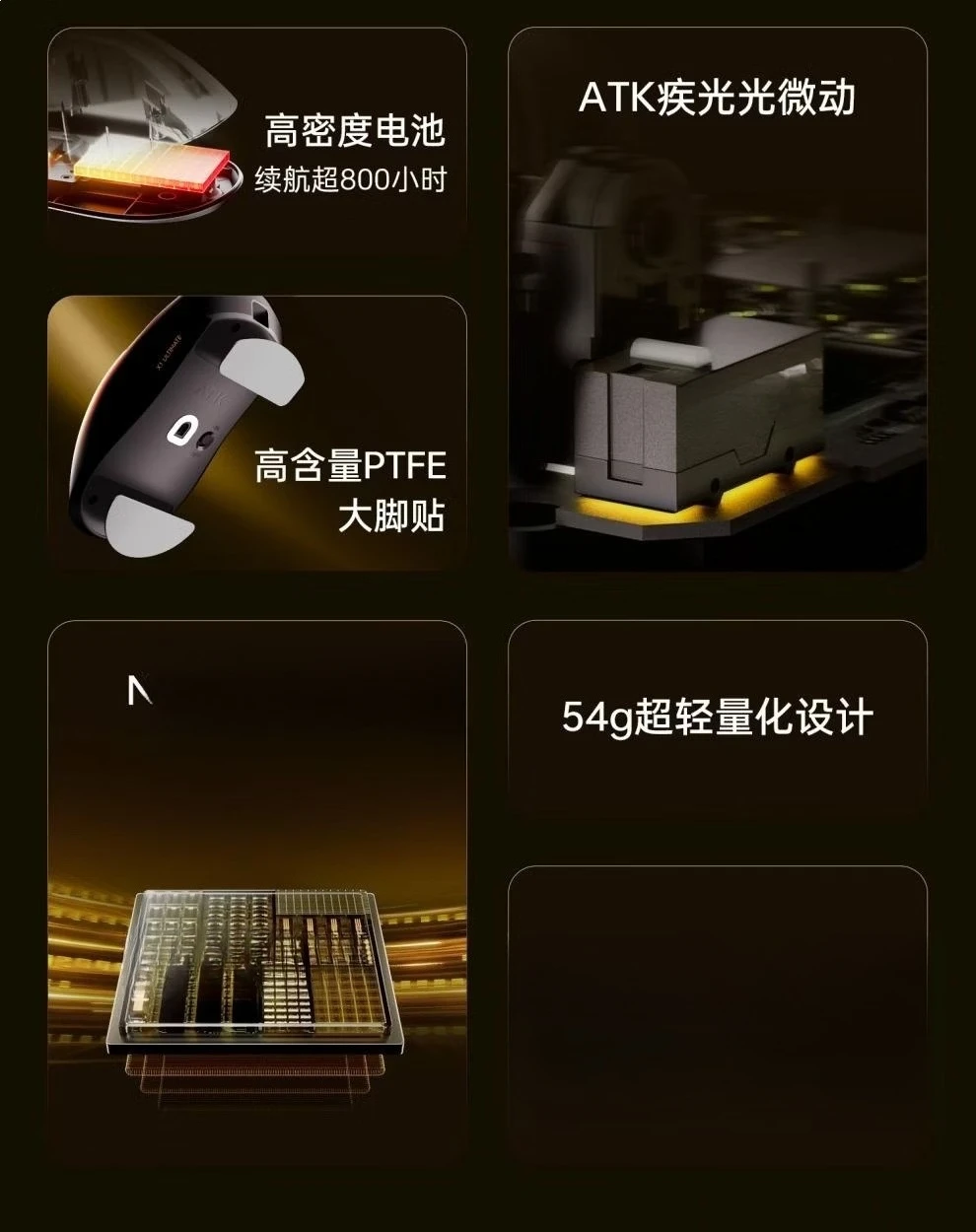 prod_6aa32693e4a161.90178602.webp