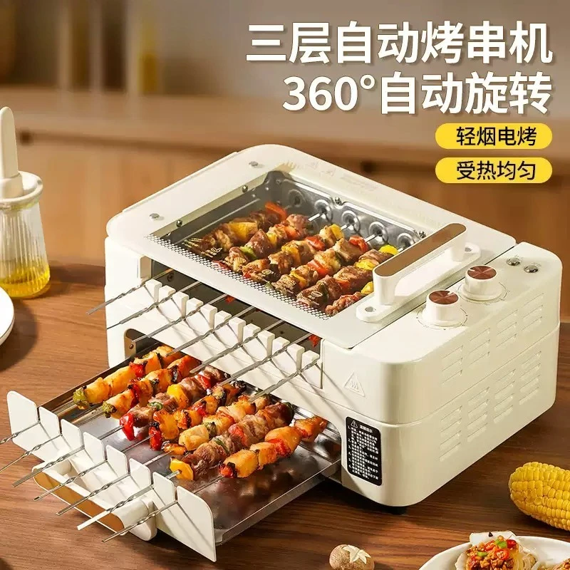 prod_6aa329688c82f5.63493730.webp