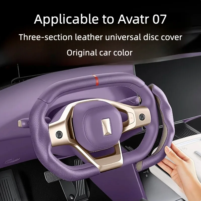 Steering Wheel Cover For Avatr 07 All‑Season Universal Anti‑Slip Breathable Steering‑Wheel Protector Car Interior Accessories