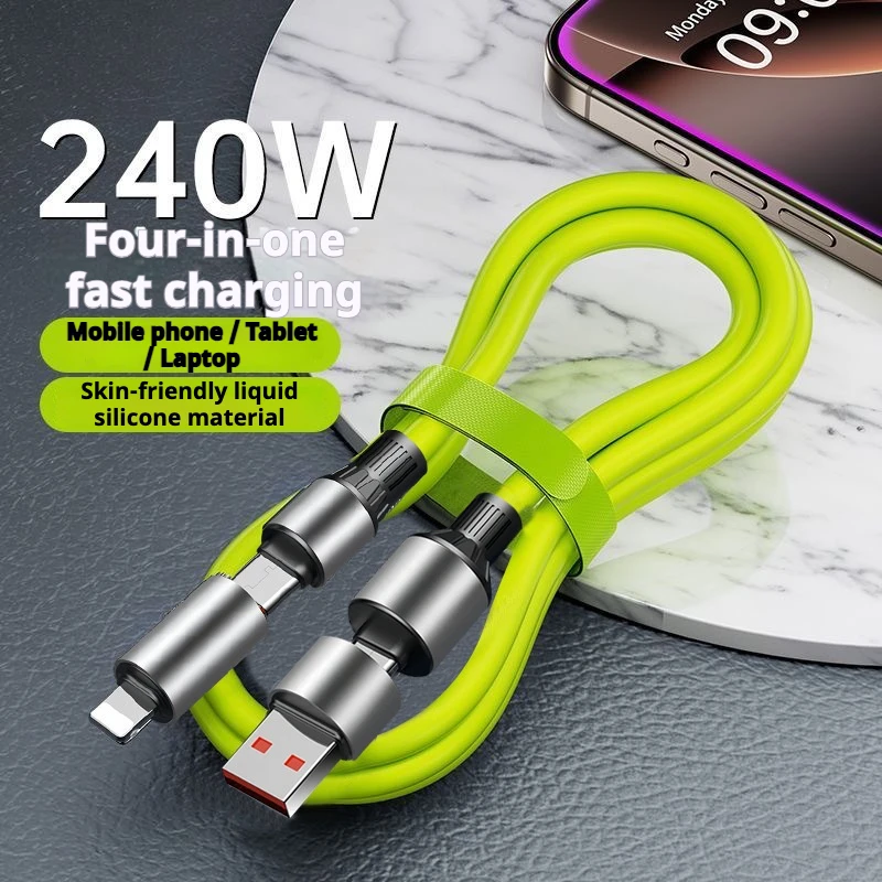 Four-in-one super fast charging mobile phone data cable double-head Type-c interface charging cable tablet computer car