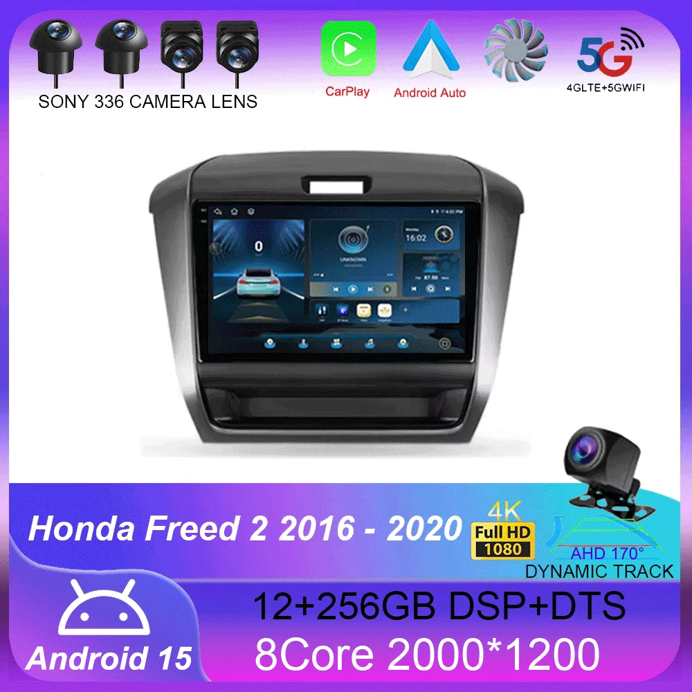 For Honda Freed 2 2016 - 2020 Carplay Auto 4G+WIFI GPS Car Radio Navigation Multimedia Video Player Stereo BT Android 16