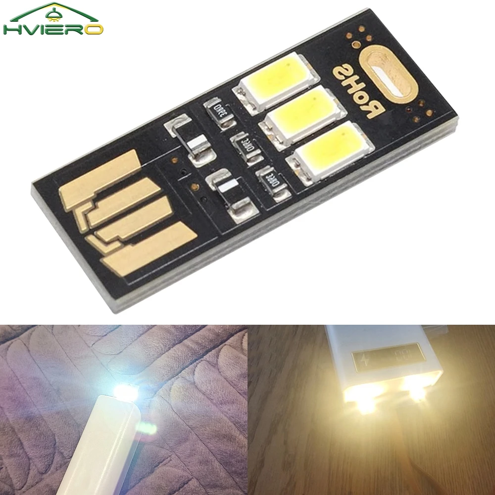 Portable Mini USB Power 3 LED Night Light 1W 5V Touch Dimmer Warm White Light for Power Bank Computer Laptop Keyboard Lamp