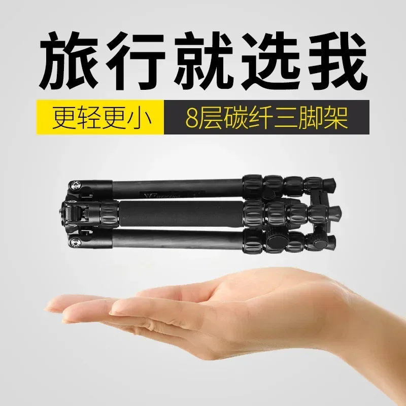 prod_6aa338e420e7e9.85729083.webp