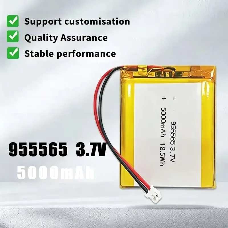 5000mAh 955565 Battery Lithium Polymer 3.7V Rechargeable Lipo Batteries for Mobile Power GPS Locator Camera Tablet PC DVD