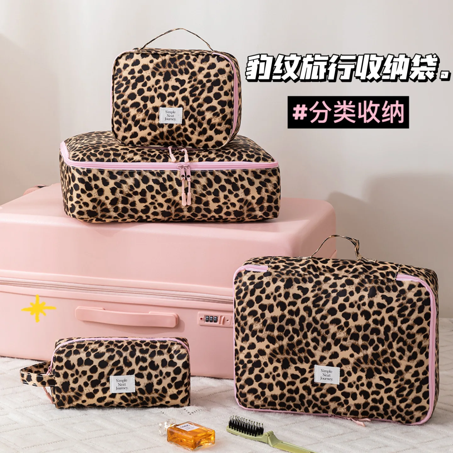 prod_6aa33a0f9c0530.18906266.webp