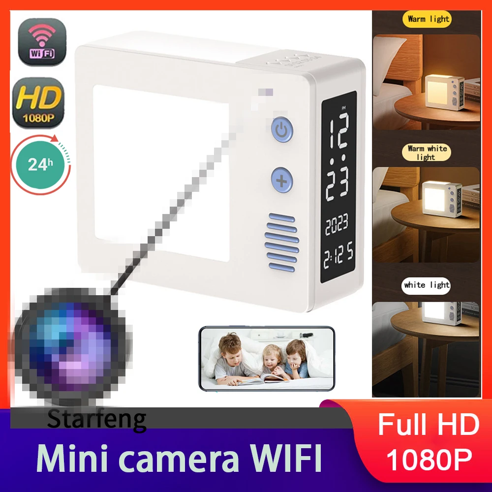 1080P HD4K WiFi Mini Camera LED Induction Light Battery Powered 24H Loop Remote Phone View Home Security Surveillance Camera