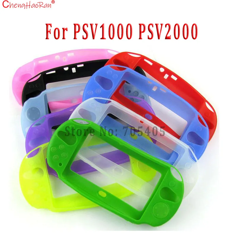 1PC Silicone Cover For  PSV1000 PSV2000  Accessories Protective Cover Game Console PSV Anti slip Cover