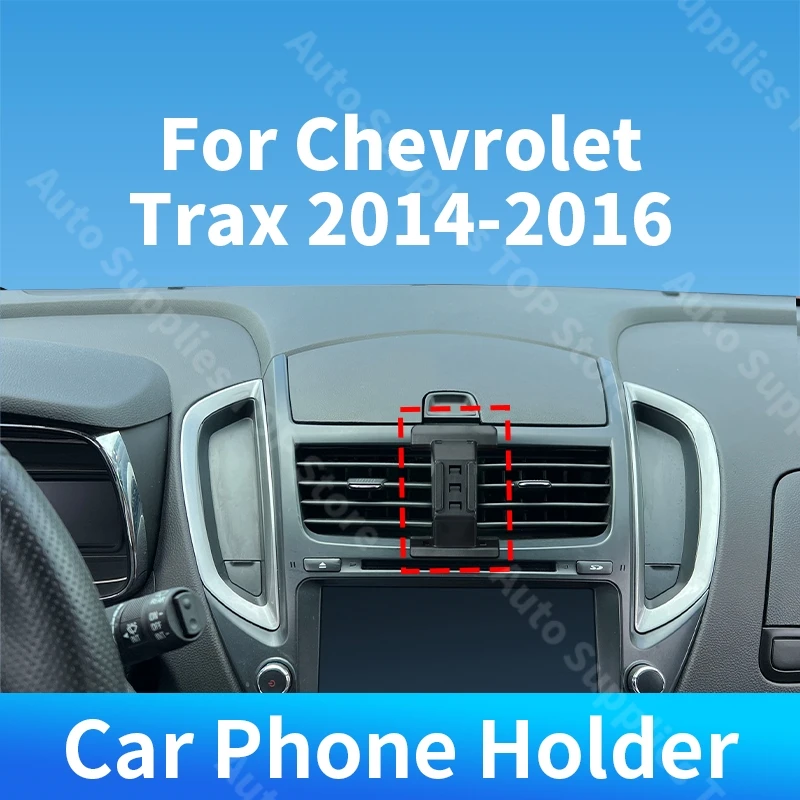 For Chevrolet Trax 2014-2016 Car Cell Phone Holder Special Fixed Bracket Wireless Charger For Car Auto Interior Accessories