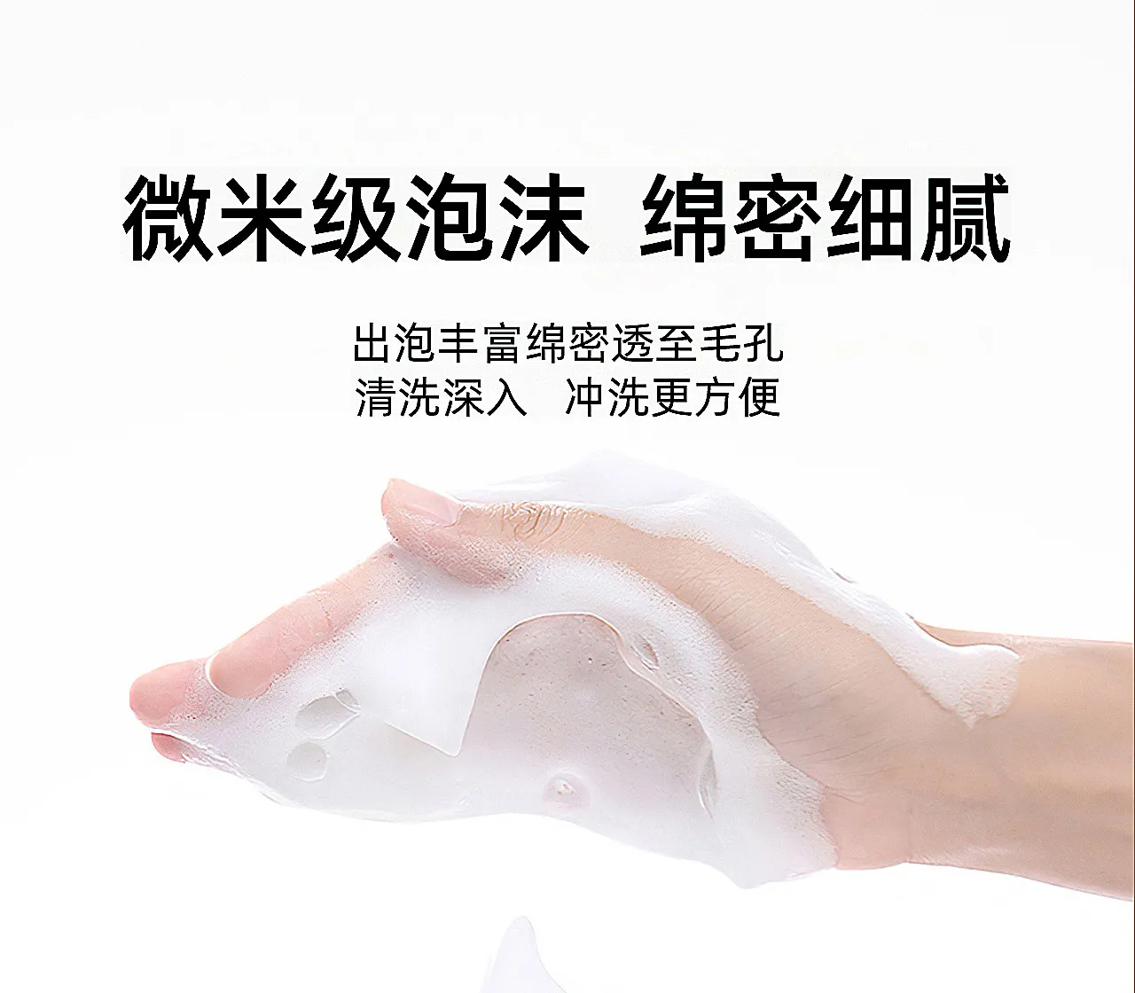 prod_6aa343c8d0b461.57875939.webp