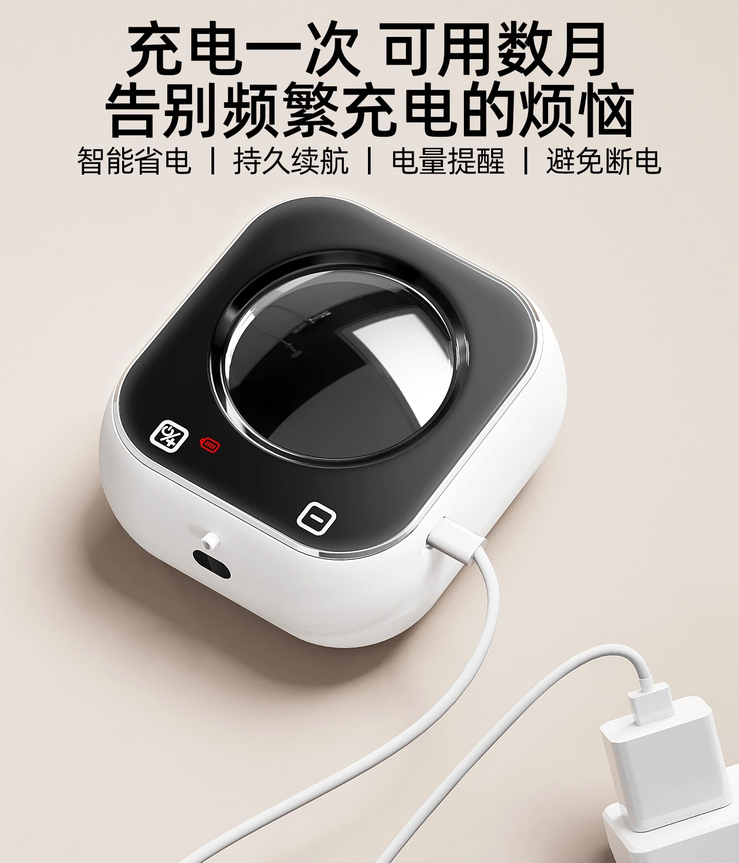 prod_6aa343ca7c8241.29084433.webp