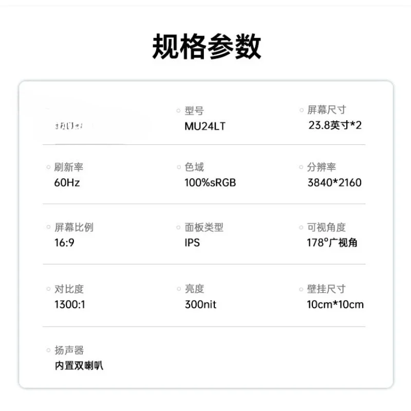 prod_6aa344c80498e2.58598689.webp