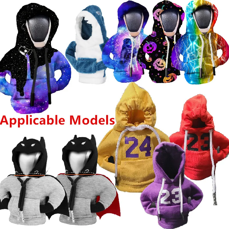 HQ Car Gear Lever Cover Lever Small Hoodie Creative Shift Lever Handle Cover Clothing Cover