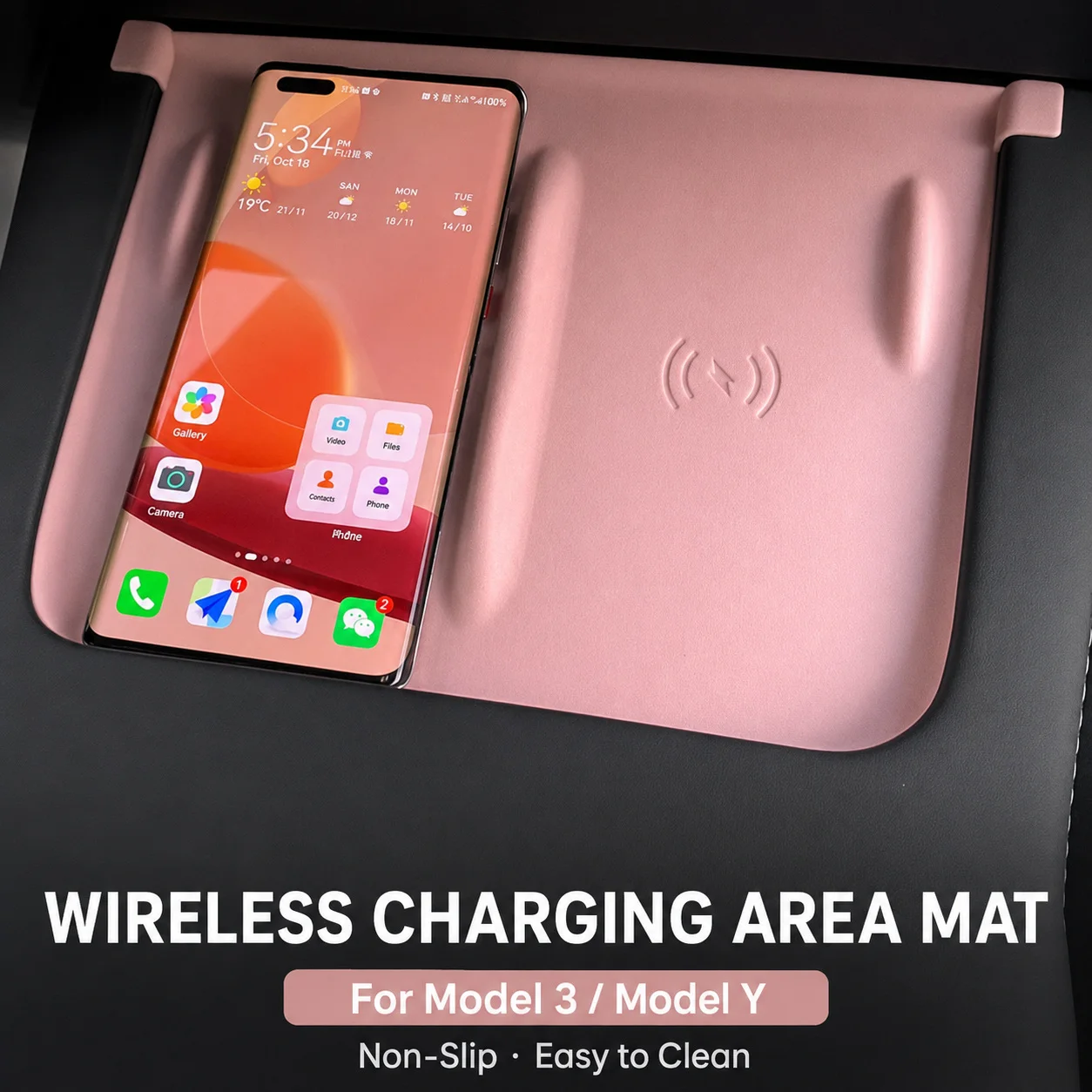 Silicone Anti-Slip Mat For Model 3 Model Y Center Console Wireless Charging Area Phone Holder Protective Pad Car Accessories