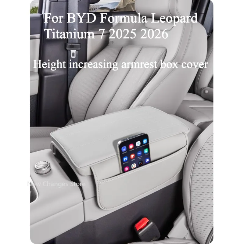 For BYD Ti 7 2025 2026 Armrest Box Protection Cover Durable Anti-scratch Pad Car Interior Accessories