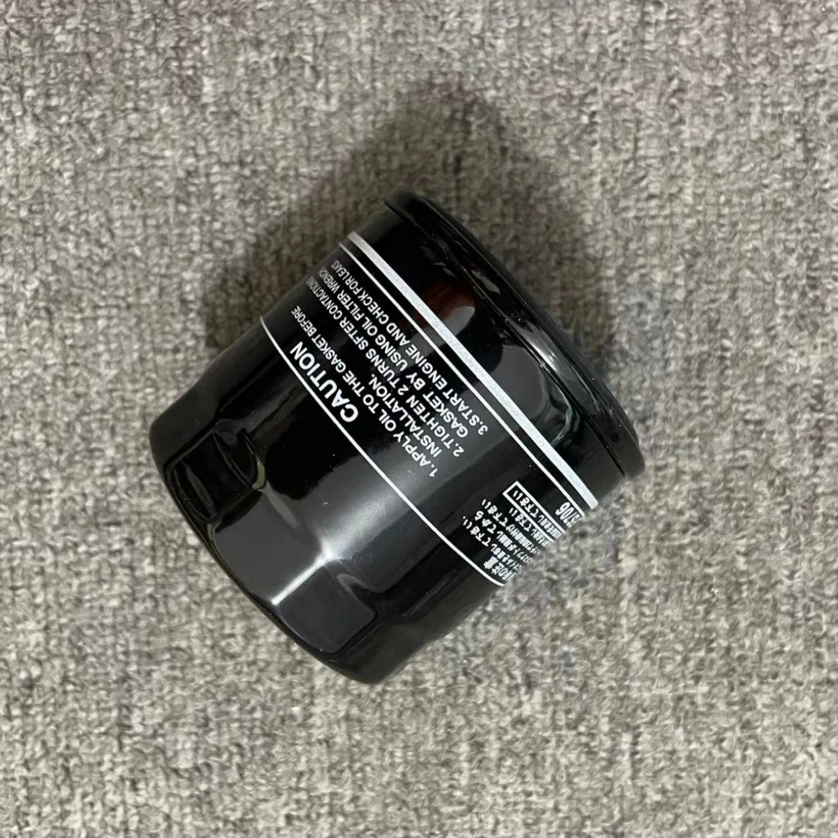 Engine Oil Filter For SUZUKI GSXR1300 GSX1400 C90 VL1500 M109R VLR1800 VZR1800 GSR400 600 750 1000 Motorcycle Oil Filter