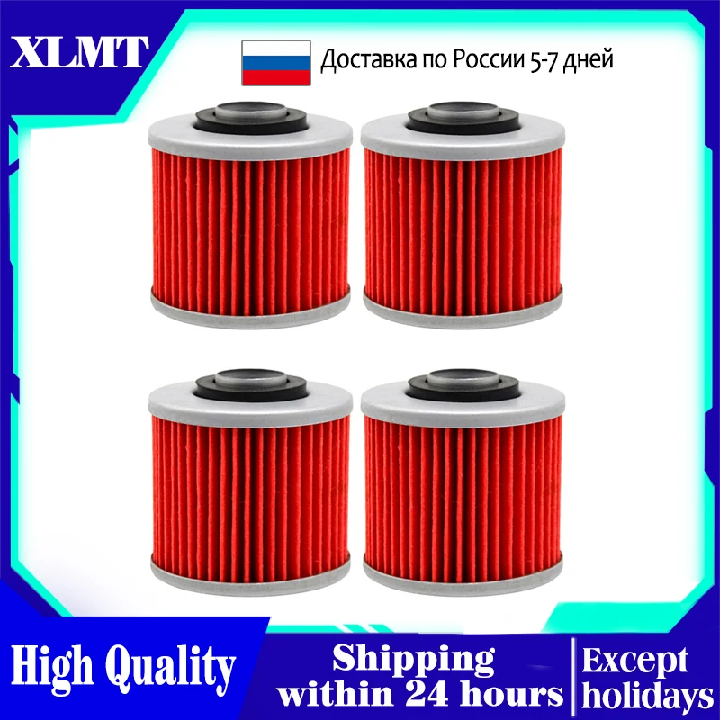 1/2/4/6 Pcs Motorcycle Oil Filter For Yamaha YFM700R Raptor XV700 Virago XT600Z Tenere TT600RE XT600E YFM600 SRX600 TT600 XT600