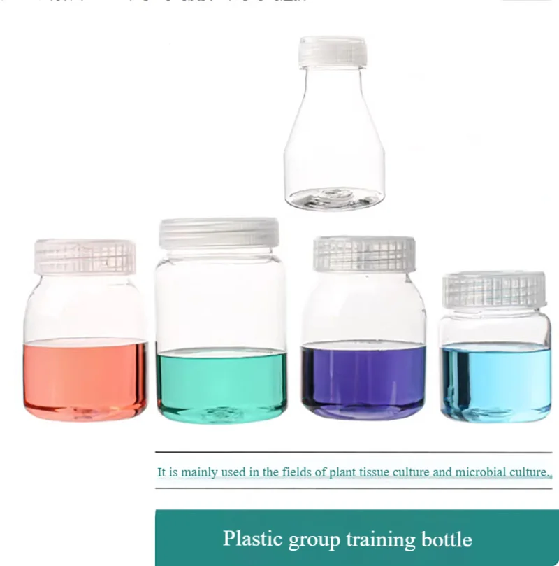 10pcs Plastic tissue culture bottle with high temperature resistance 120° and breathable cover plant tissue culture bottle