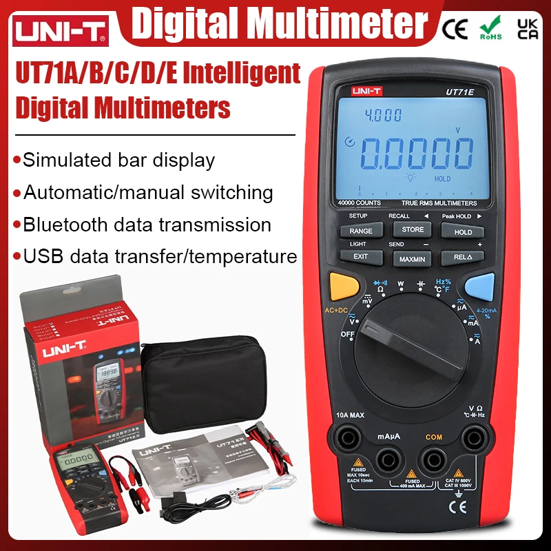 UNI-T UT71A UT71B UT71C UT71D UT71E Middle Size Lntelligent Digital Multimeter AC/DC True RMS LCD Backlight MAX/MIN/REL Modes