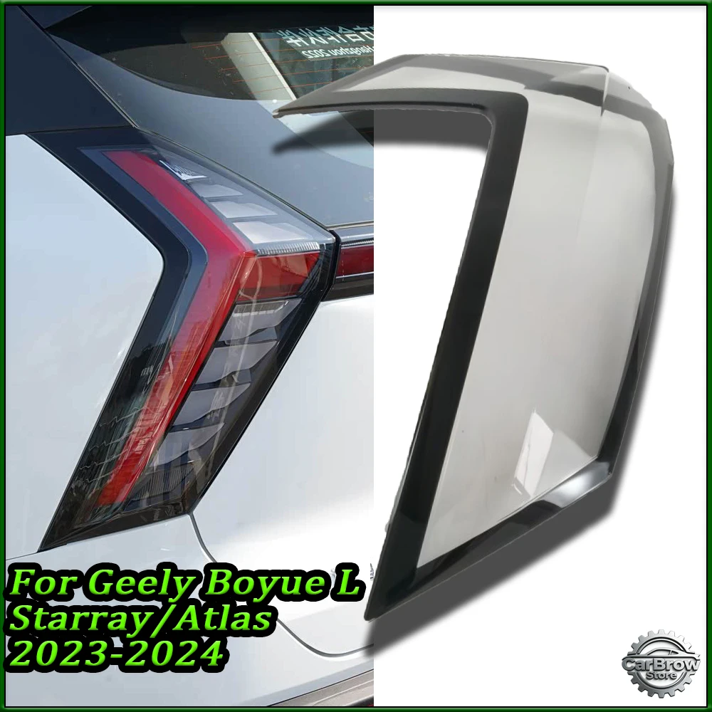 For Geely Boyue L / Starray / Atlas 2023 2024 Car Accessories Outer Taillight Shell Rear Signal Parking Lights Cover Plexiglass