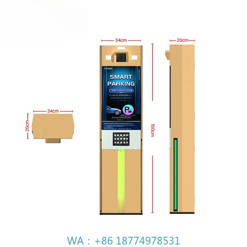 Management Software Pos Vending Guide Simple Parking Lot Parking Lot Car System Smart Charges Payment Access Control