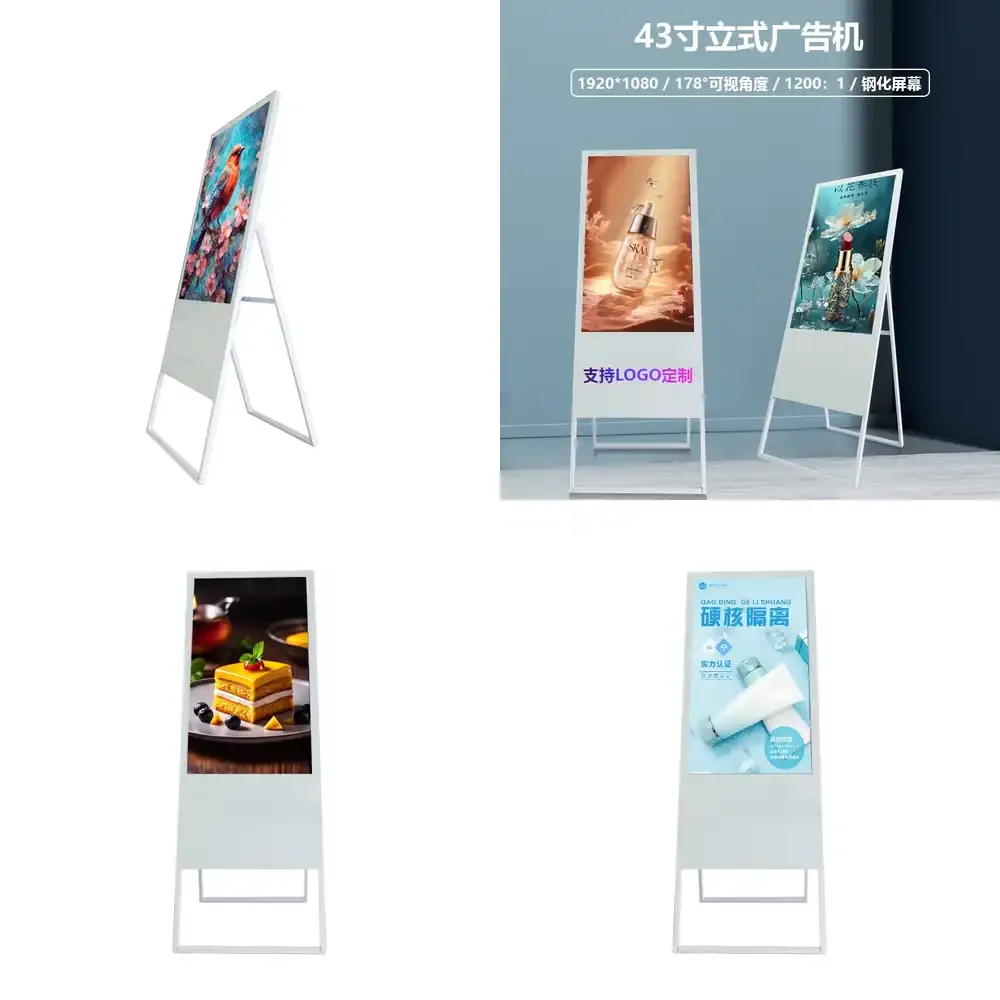 43 inch Portable Foldable Floor Standing LCD Touch Screen Android Advertising Machine for Display Signage for Retail Store
