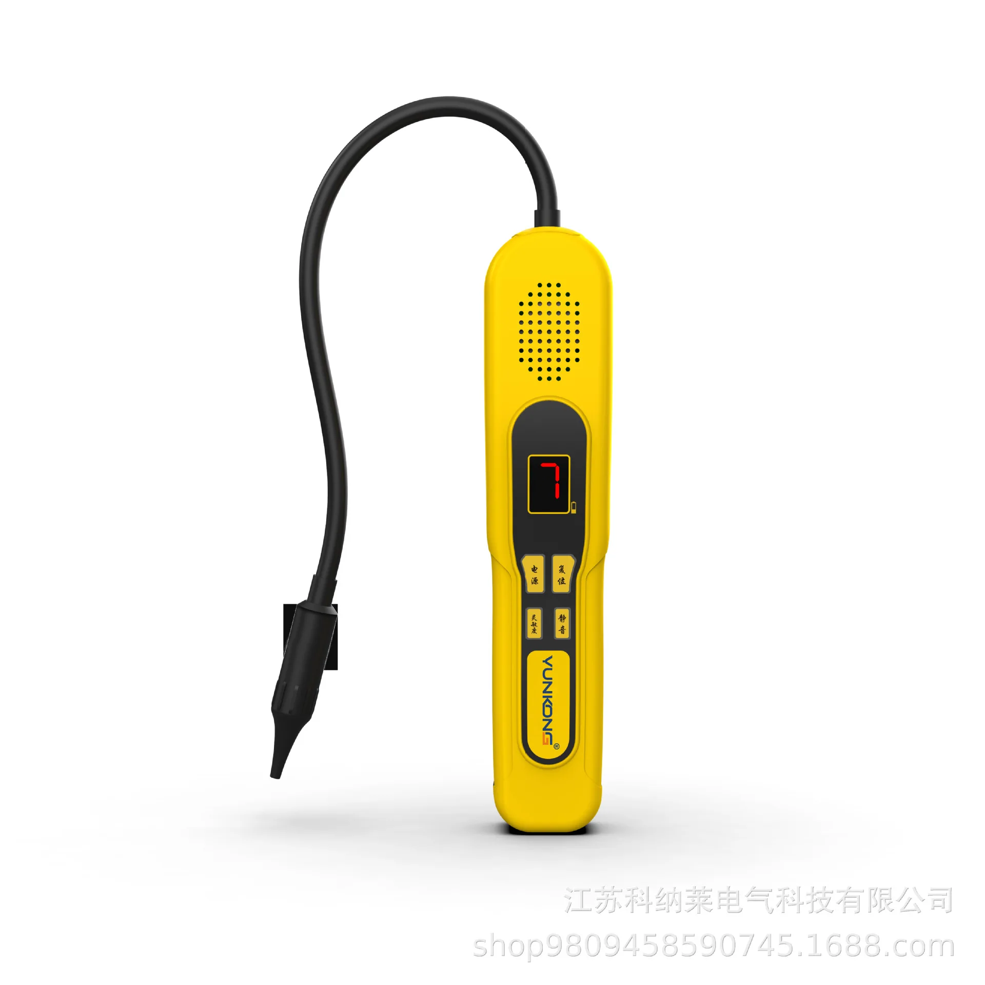 RLD-300 Leak Detector Freezer Refrigerant Snow Leak Detector Freon Snow Air Conditioning Leak Detector