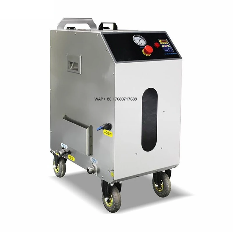 High-speed dry ice cleaning machine/Multifunctional dry ice cleaning machine/Export industrial dry ice cleaning machine