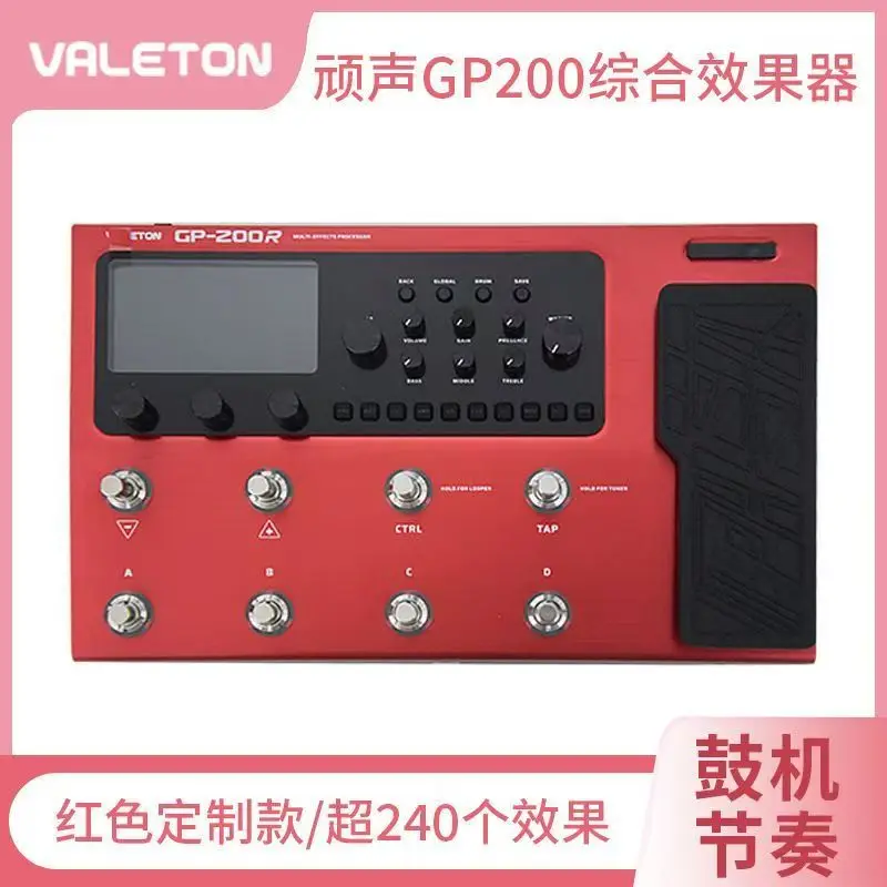 prod_6aa37a0a8ca619.16504259.webp