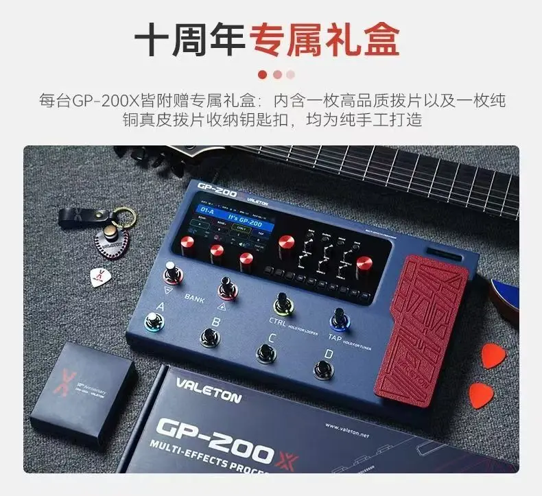 prod_6aa37a0b09b0e6.49654490.webp