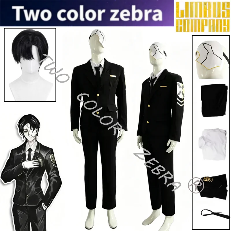 Game Limbus Company Rien Cosplay Costume Black Formal Uniform Cos Suit with Blazer Pants Shirt & Tie Wig Full Set Party Roleplay