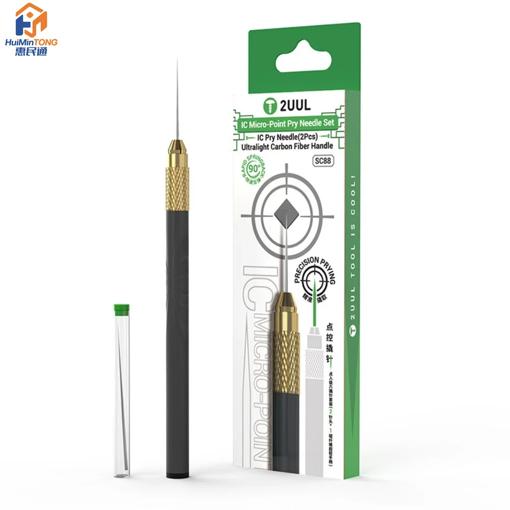 Handheld IC Pry Bar Tool for Phone Repair Chip CPU Hard Disk Removal Precision Control