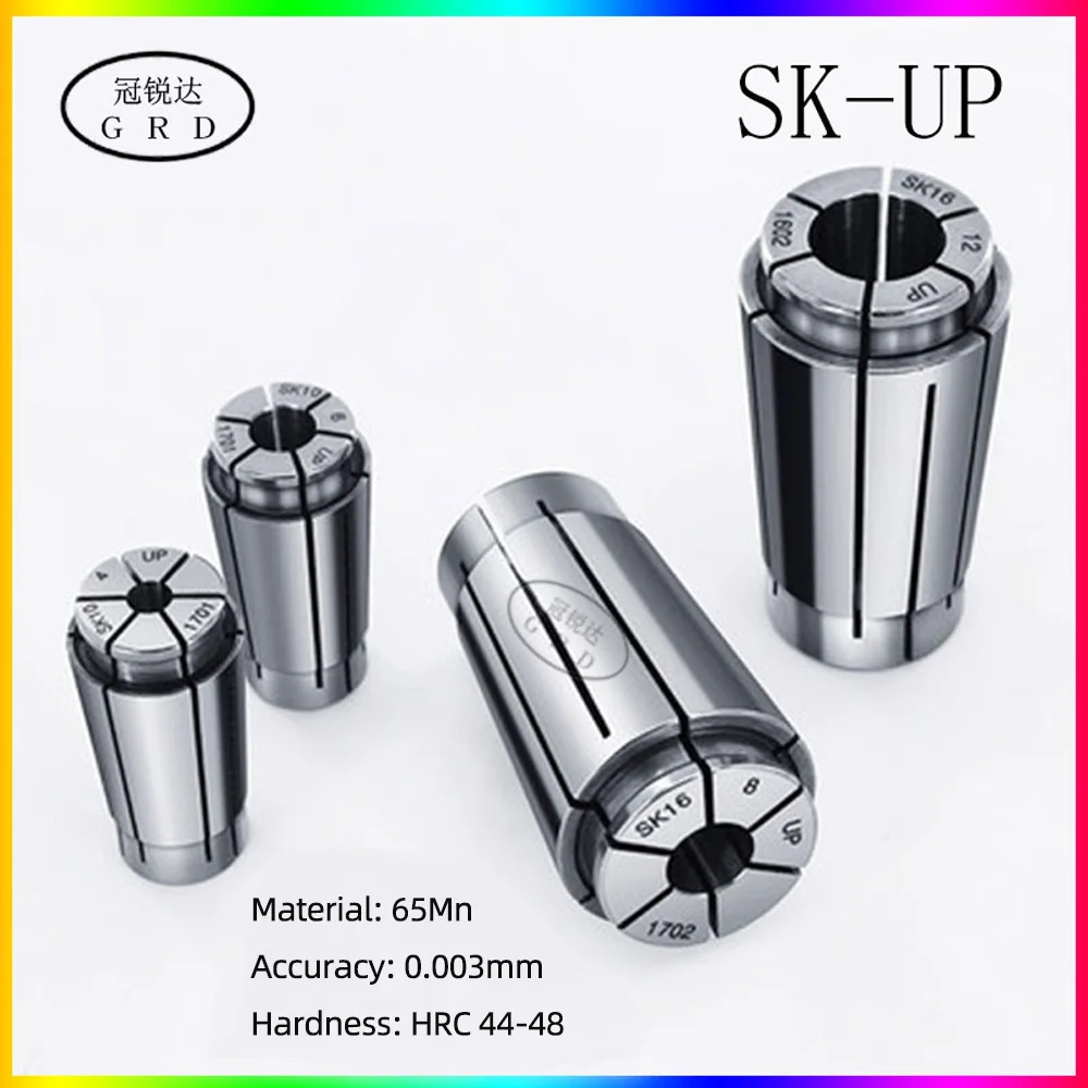 SK06 SK10 SK16 SK20 SK25 Chuck Collet Clamp Range 1-25mm SK Collets CNC Machining Center Spring Chuck Collet Tool Holder SK6