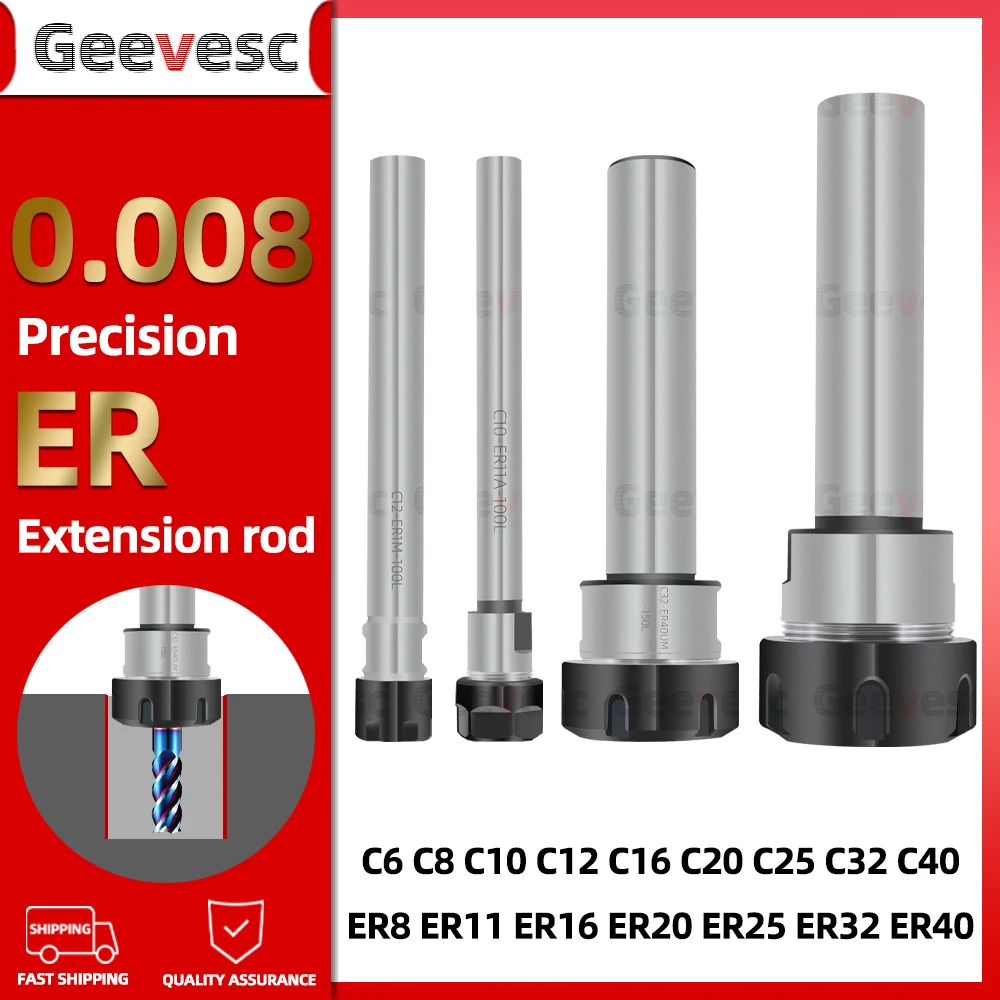 C6 C8 C10 C12 C16 C20 C25 C32 C40 ER8 ER11 ER16 ER20 ER25 ER32 Extension Rod Deep Hole Machining Tools Mill Lengthen Tool holder