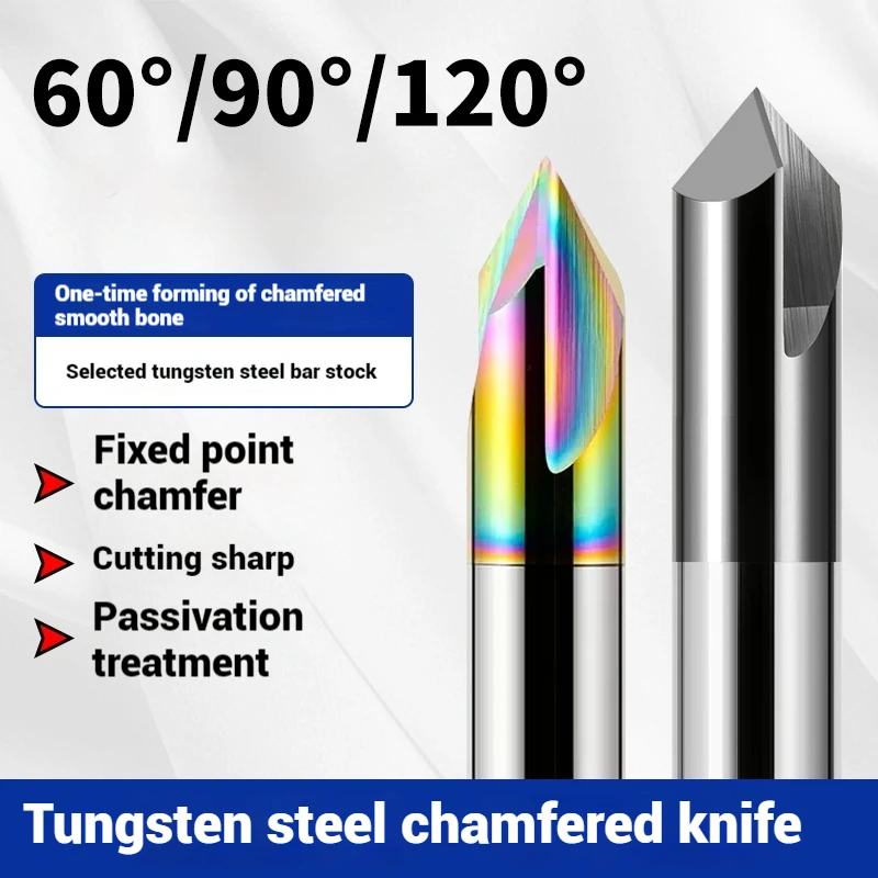 3-Flute Colorful Tungsten Steel Chamfer Milling Cutter 60°90°120° Endmills CNC Mechanical Machining Cutters Tools