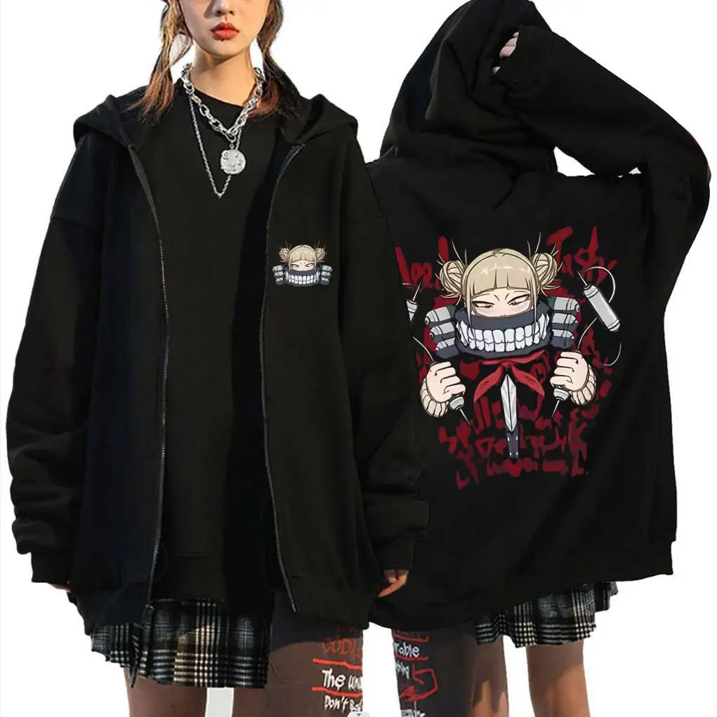 Hot Anime My Hero Academia Zipper Hoodie Cute Kawaii Himiko Toga Zip Up Jacket Men Women Cartoon Manga Cosplay Zip Up Sweatshirt