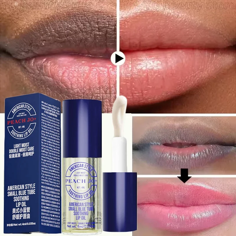 Fast Lightening Pink Mouth Lips Serum Bleaching Permanent Remove Dark Smoke Lips Lip Balm Moisturize Gloss Lipstick Lip Oil