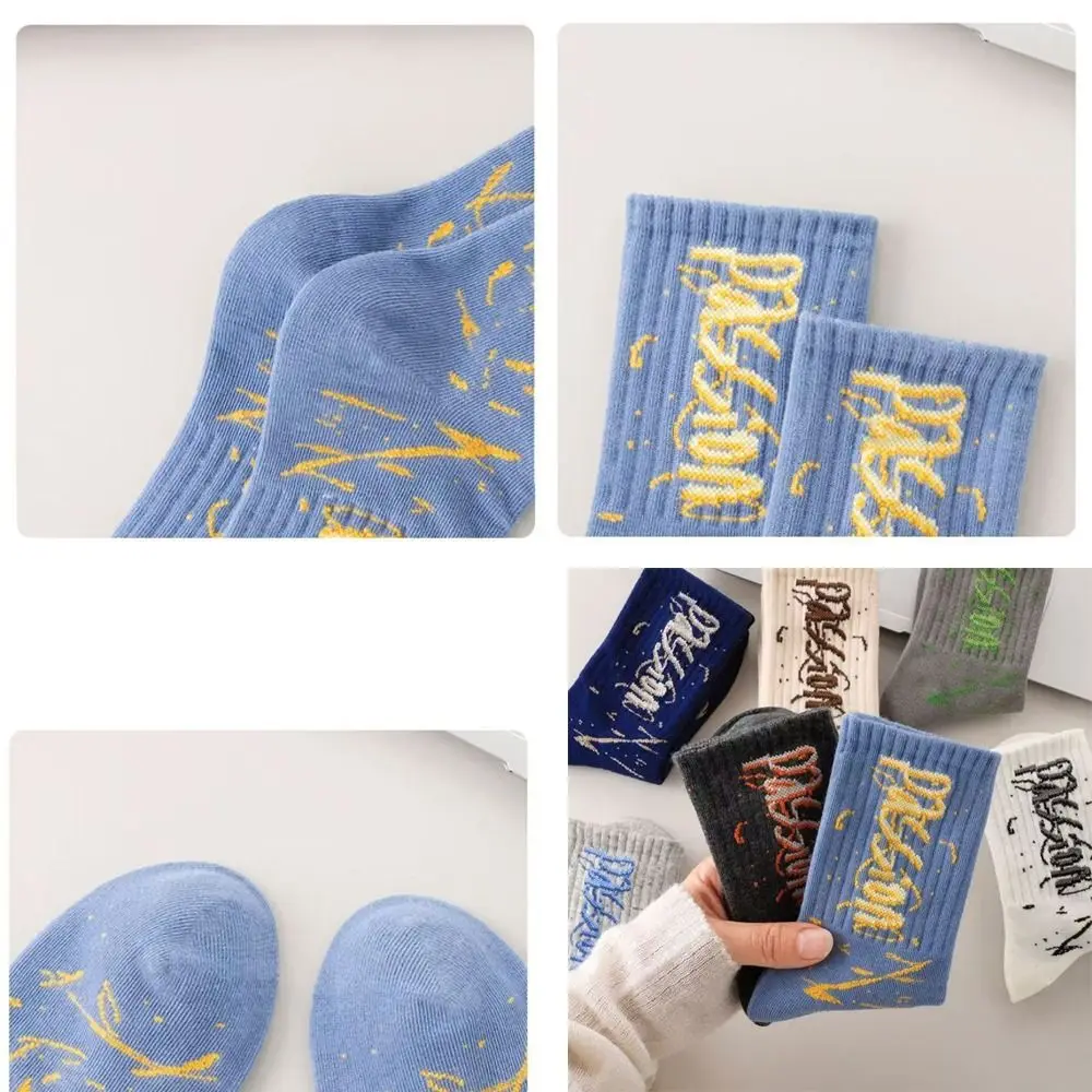 5pair/set Soft Graffiti Printed Socks Breathable Sweat Absorbing Men's Socks Colorful Street Style Socks Sports Wear