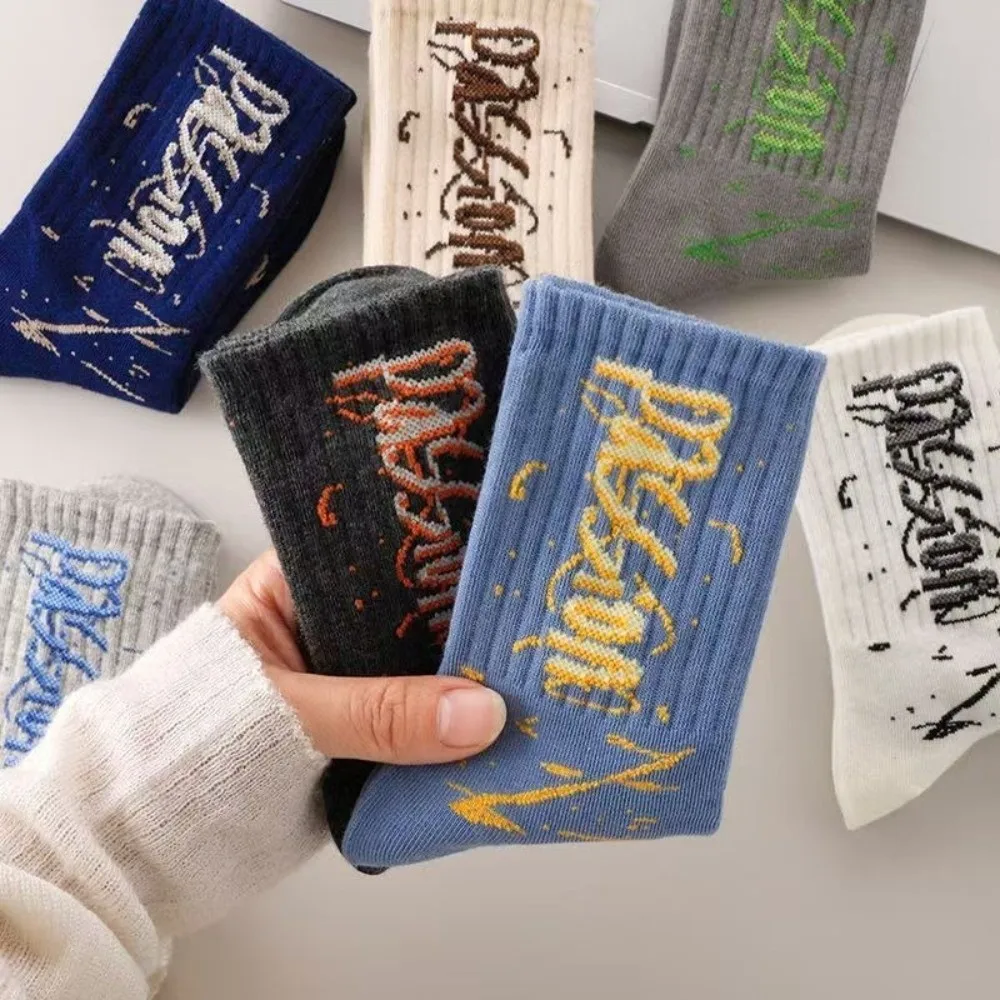 5pair/set Soft Graffiti Printed Socks Breathable Sweat Absorbing Men's Socks Colorful Street Style Socks Sports Wear